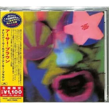 Zahraniční hudba CD The Crazy World Of Arthur Brown: The Crazy World Of Arthur Brown LTD 2021