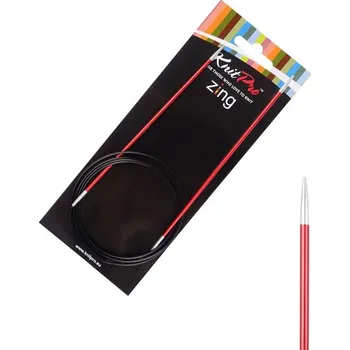 Jehlice Pevné kruhové kovové jehlice Zing KnitPro 120 cm 2,5 mm