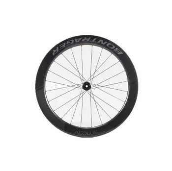 Zapletené kolo Trek Silniční kolo zadní Bontrager Aeolus RSL 62 TLR pro kotoučové brzdy