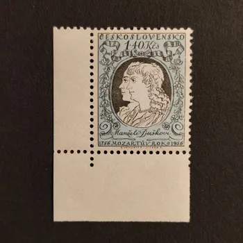 Sběratelství Známka ČSR, 1,40Kčs, Pof.891**