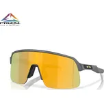 Bike brýle Oakley Sutro Lite S matte carbon | prizm 24k - Odesíláme do 24 hodin