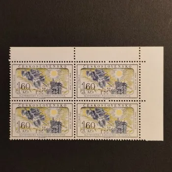 Sběratelství Čtyřblok ČSR, 1,60Kčs, Pof.1068**