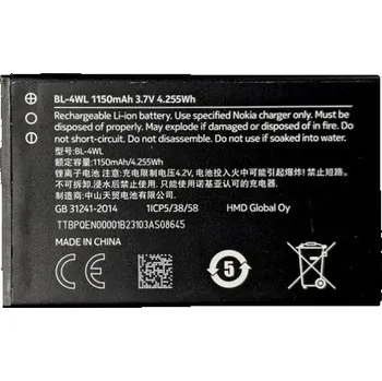 Baterie pro mobilní telefon BL-4WL Nokia baterie 1150 mAh Li-ion (Bulk)