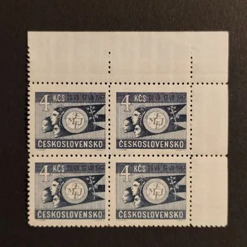 Sběratelství Čtyřblok ČSR, 4 Kčs, Pof.457**