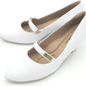 Dámské lodičky Dámské lodičky 703016-170 Piccadilly bílá Barva: Bílá, Velikost: 41