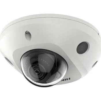 IP kamera HIKVISION DS-2CD2523G2-IS (2.8mm) (D) IP kamera 2 megapixely, H265+ Speciální cena pro registrované