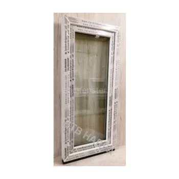 Stavební výplň Okno 60x130 TROJSKLO