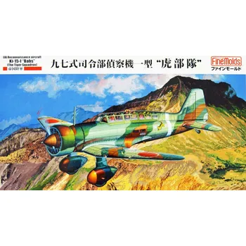 Plastikový model Fine Molds 1/48 Ki-15-I 'Babs' Imperial Japanese Army Reconnaissance Aircraft