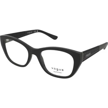 Brýlová obroučka Dioptrické brýle Vogue VO5569 W44