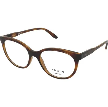 Brýlová obroučka Dioptrické brýle Vogue VO5552 W656