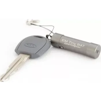 Diktafon Miniaturní diktafon EDIC-mini Tiny - B47