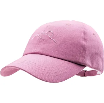 Čepice Hi-Tec Lady Cendre dámská kšiltovka Barva: polignac, Velikost: UNI