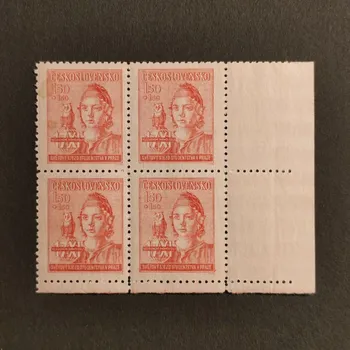 Sběratelství Čtyřblok ČSR, 1,50+1,50, Pof.429**
