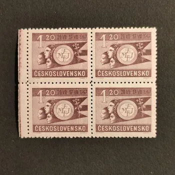 Sběratelství Čtyřblok ČSR, 1,20 Kčs, Pof.456**