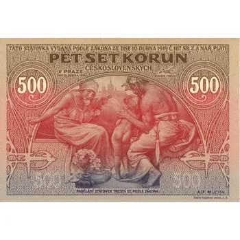 Replika pětisetkorunové bankovky dle návrhu Alfonse Muchyemise 2020 |