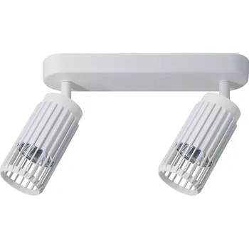 Bodové svítidlo Bodové svítidlo Vertical, 2x bílé kovové stínítko, w