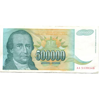 JUGOSLÁVIE. 500.000 dinara 1993. Pi. 131.