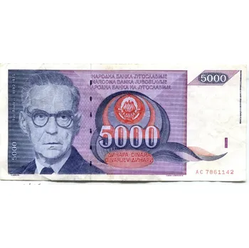JUGOSLÁVIE. 5 000 dinara 1991, Pi. 493.