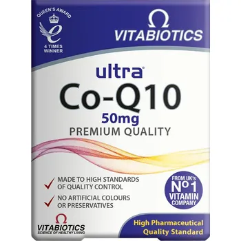 Fitness strava Vitabiotics Ultra Co-Q10 50 mg 60 tablet