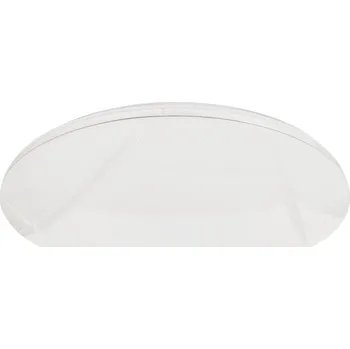 Stropní LED svítidlo Allister, 1x LED 50w, 3000-6000k, w, s ovladačem