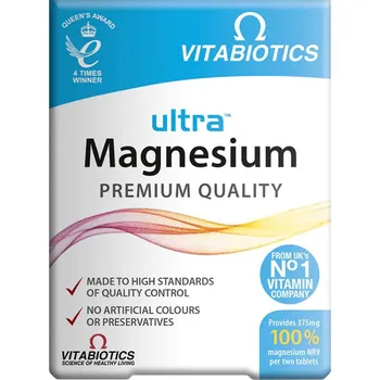 Fitness strava Vitabiotics Ultra Magnesium 60 tablet