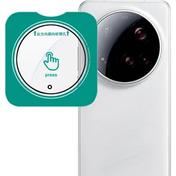 IMAK 105738 IMAK EASY INSTALL Sklo pro fotoaparát Xiaomi 15 Ultra