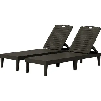 Zahradní nábytek Zahradní lehátka plastová set dva kusy