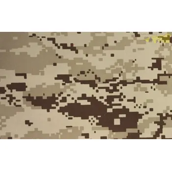 maskáčovina hnědá