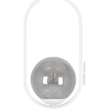 Nástěnné svítidlo Kaja Arlena nástěnné svítidlo 1x10 W bílá-grafitová K-5474