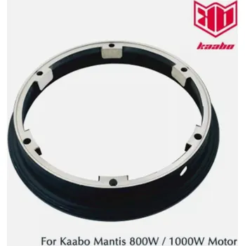 Příslušenství pro elektrokoloběžku KAABO TECHNOLOGY Co. Ráfek k motoru Mantis V1
