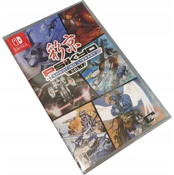 Hra pro Nintendo Switch Psikyo Shooting Stars Alpha Nintendo Switch - Krabicová verze