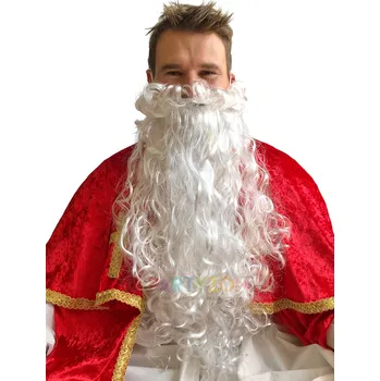 Karnevalový doplněk Dlouhé bílé vousy Mikuláš