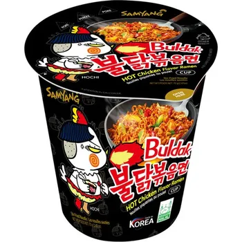 Samyang Buldak Original Cup - extra pálivé kuřecí nudle v kelímku (70g) Expirace 20. 10. 2025