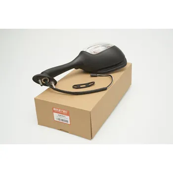 Osvětlení pro motocykl BIKETEC PARTS zrcátko SUZUKI GSX R 1000 (05-08), GSXR 600/750 (06-08) s blinkrem levé (LS15L) (56600-41G21) (BIKETEC PARTS zrcátko SUZUKI GSX R 1000 (05-08), GSXR 600/750 (06-08) s blinkrem levé (LS15L) (56600-41G21))