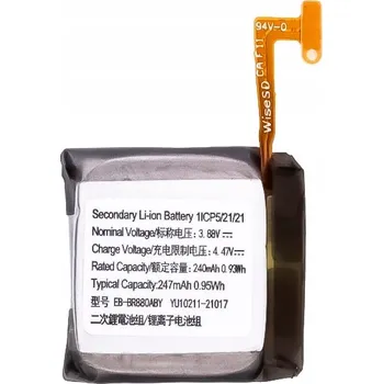 Baterie pro mobilní telefon Baterie EB-BR880ABY pro Samsung Galaxy Watch 4 Classic BT 42mm (SM-R880)