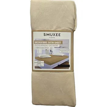 Prostěradlo Prostěradlo saténové s gumou Smukee polyester 160x200x25 cm SVĚTLE ŠEDÉ