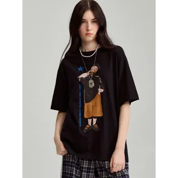 Oblečení a móda Tričko s&nbsp;potiskem Hit Me Hard and Soft - XL - House - černá - 910FH-99X