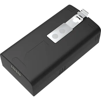 Počítač Baterie Cameron Sino CS-FRB200SL pro Imou Cell 2 Camera - neoriginální