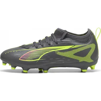 Kopačky PUMA ULTRA 5 MATCH FG/AG JR KOPAČKY DĚTSKÉ - Šedá, Žlutá - velikost 4,5 uk