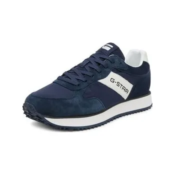 Dámské tenisky G-Star Raw Sneakersy XAVIER-01-WE Tmavomodrá 40