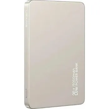 Powerbanka USAMS PowerBank 5000mAh 20W indukční Magsafe PD Fast Charge titan