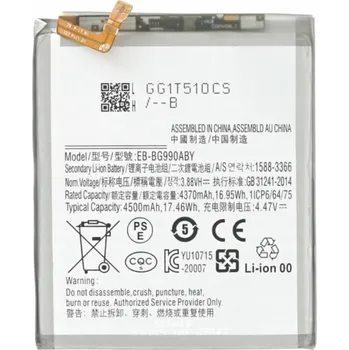 Baterie pro mobilní telefon BATERIE pro Samsung Galaxy S21 FE 5G EB-BG990ABY