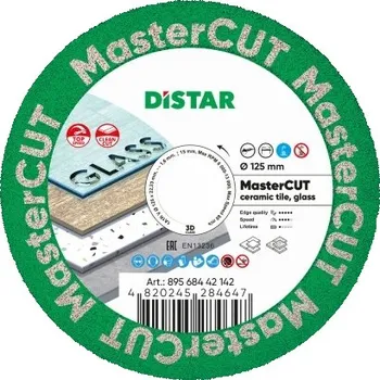 Řezný kotouč Diamantový kotouč Distar Master Cut 125 mm za sucha/za mokra