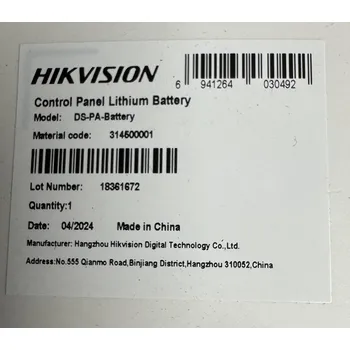 Příslušenství pro kamerový systém Hikvision DS-PA-Battery AX Pro 2402-078