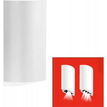 Nástěnné svítidlo VENKOVNÍ NÁSTĚNNÉ SVÍTIDLO KOVOVÉ BÍLÉ, 4000K 6W LED