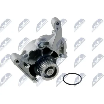 Chladič motoru Vodní čerpadlo, chlazení motoru NTY CPW-CH-040