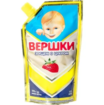 Zahuštěná smetana s cukrem 290g PMK