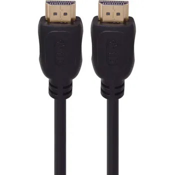 Video kabel TB Touch AKTBXVH1P14G50B