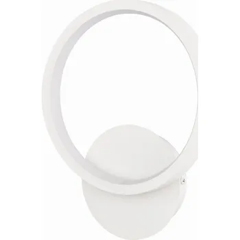 Nástěnné svítidlo Nástěnné svítidlo Lumino bílé kulaté moderní LED 12W 4000K