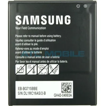 Baterie pro mobilní telefon Samsung baterie EB-BG715BBE Galaxy Xcover Pro (SM-G715F) - podpora NFC (Service Pack) a zpět 88 Kč s ATC Clubem